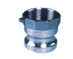 Eccentric type quick changing joint